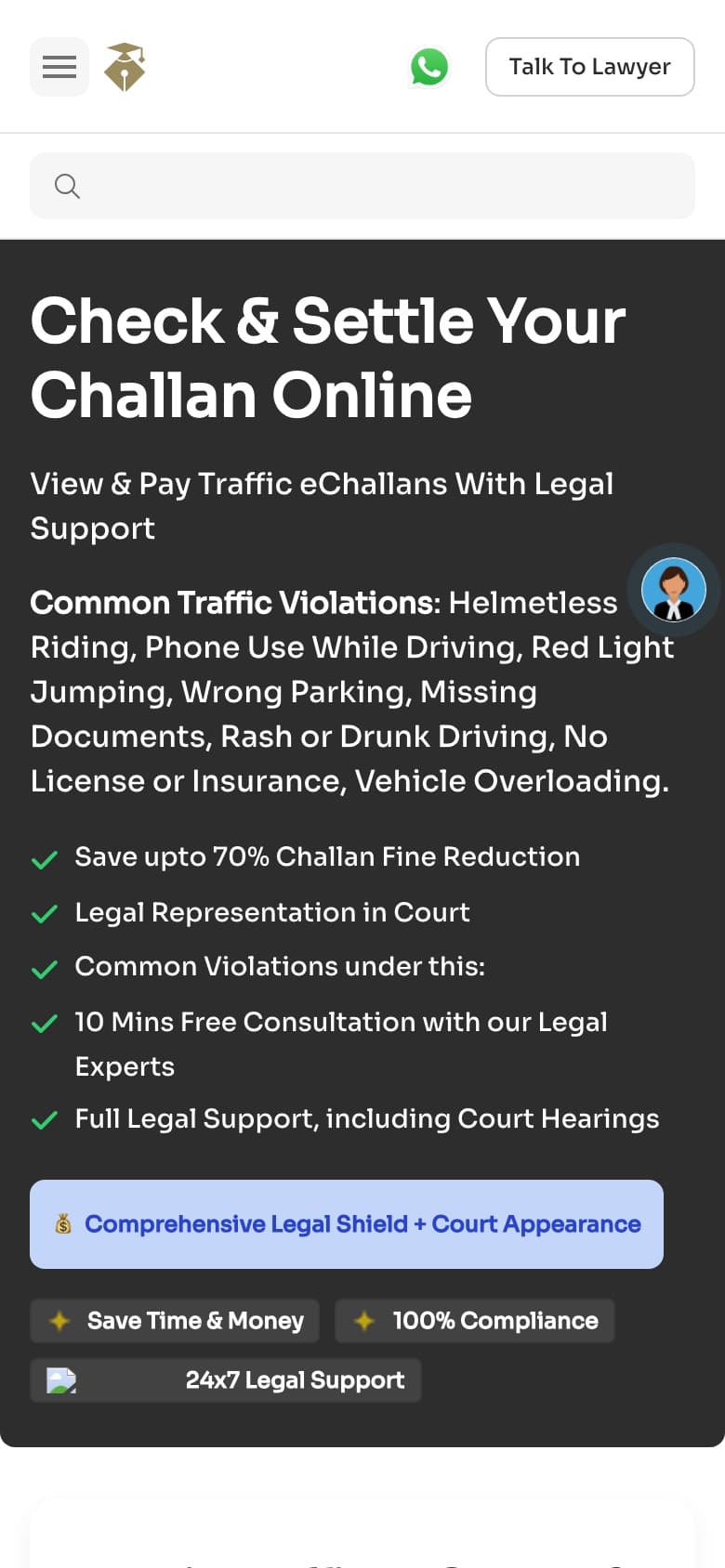 DigiLawyer challan page, October 2025, on a phone