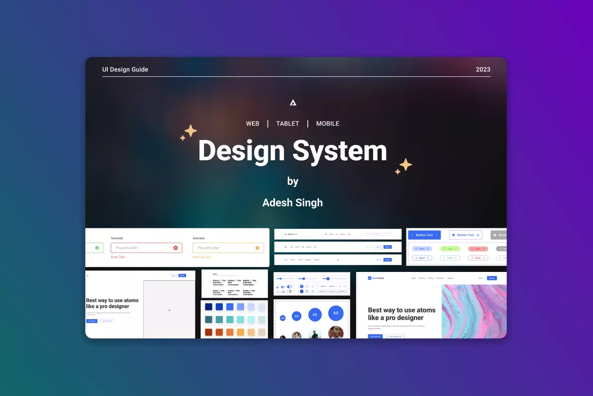 Design_System